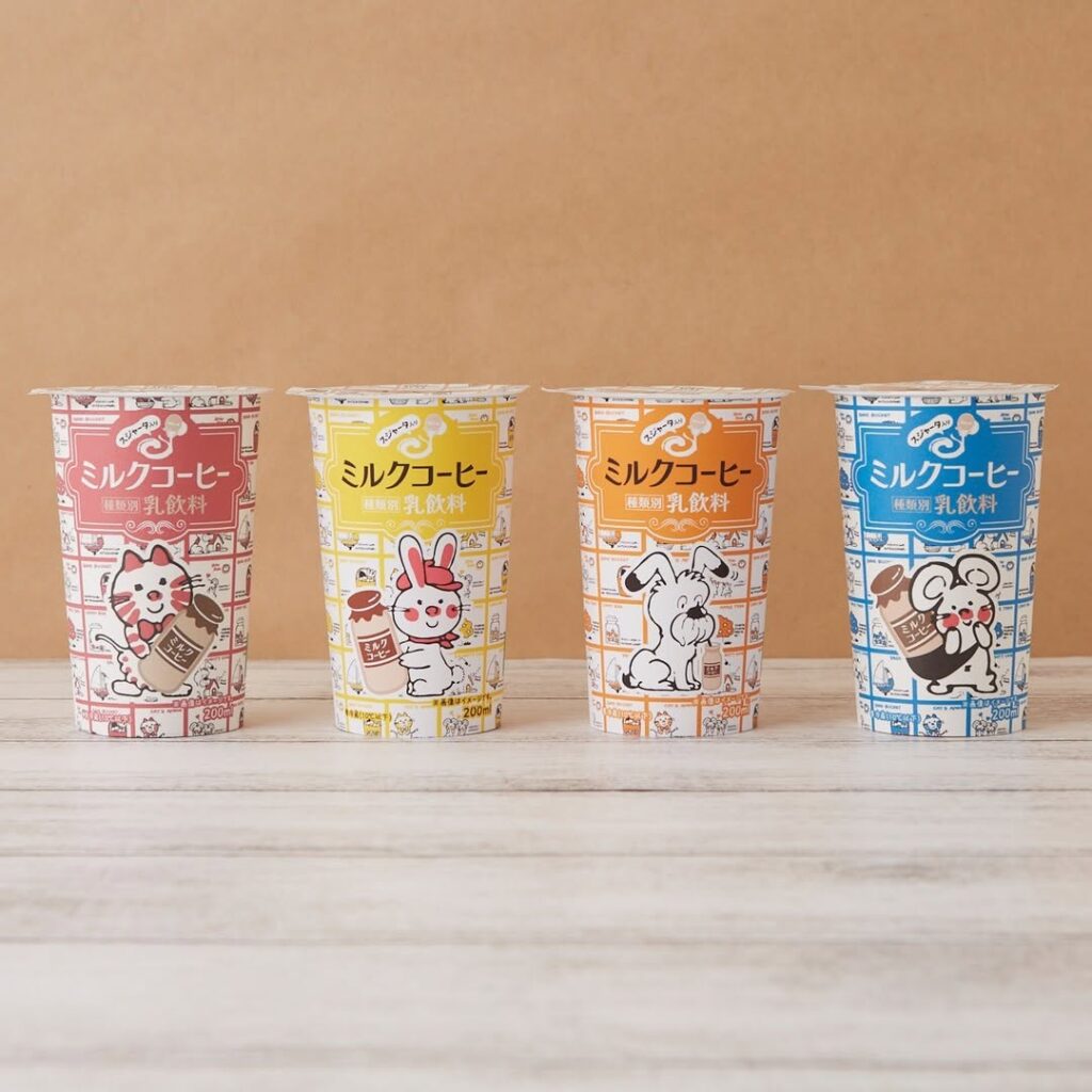 ローソン シモジマ ミルクコーヒー LAWSON machicafe コーヒー コーヒー好き コーヒーのある暮らし コーヒータイム ドリンク コンビニドリンク カフェ好き coffee coffeetime coffeebreak cafe drink drinkstagram japanesefood instagood foodstagram foodpics