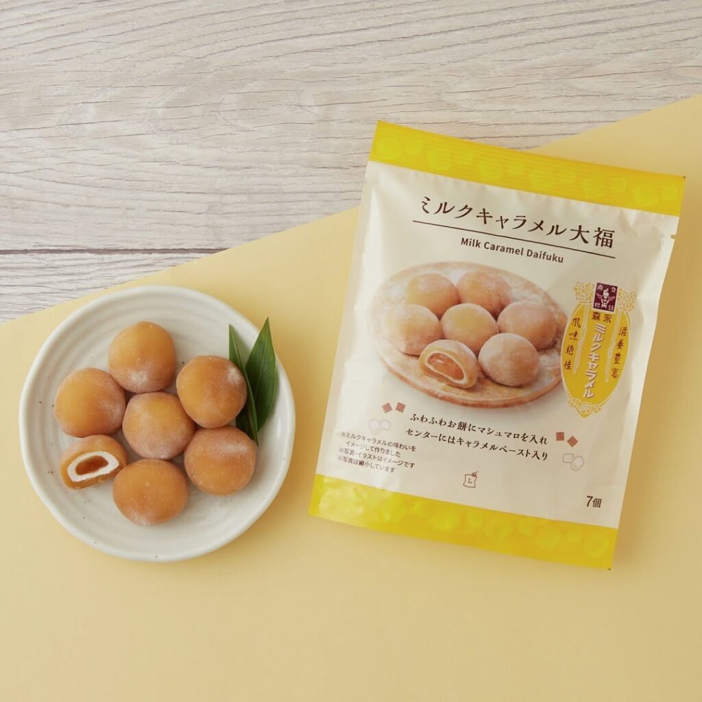 ローソン 森永 森永ミルクキャラメル ミルクキャラメル大福 LAWSON ローソンおかし ローソンおやつ コンビニおやつ 今日のおやつ おやつタイム おやつの時間 sweets instasweet sweetsgram dessert dessertgram instadessert japanesefood instagood foodstagram foodpics