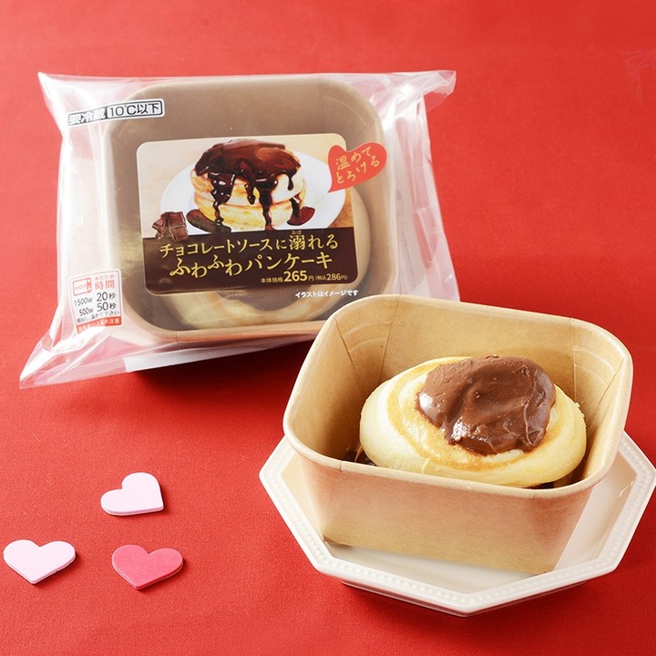 チョコレートソースに溺れる ふわふわパンケーキ