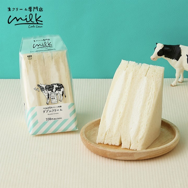 ダブルクリームサンド ローソン