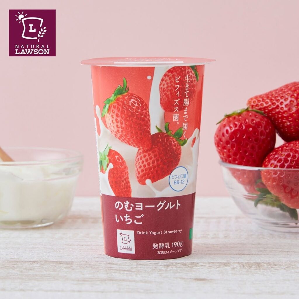 ローソン ナチュラルローソン LAWSON ヨーグルト のむヨーグルト いちご ドリンク コンビニドリンク カフェ好き cafe drink drinkstagram japanesefood instagood foodstagram foodpics