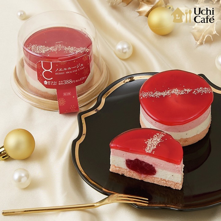 ローソン ノエルルージュ