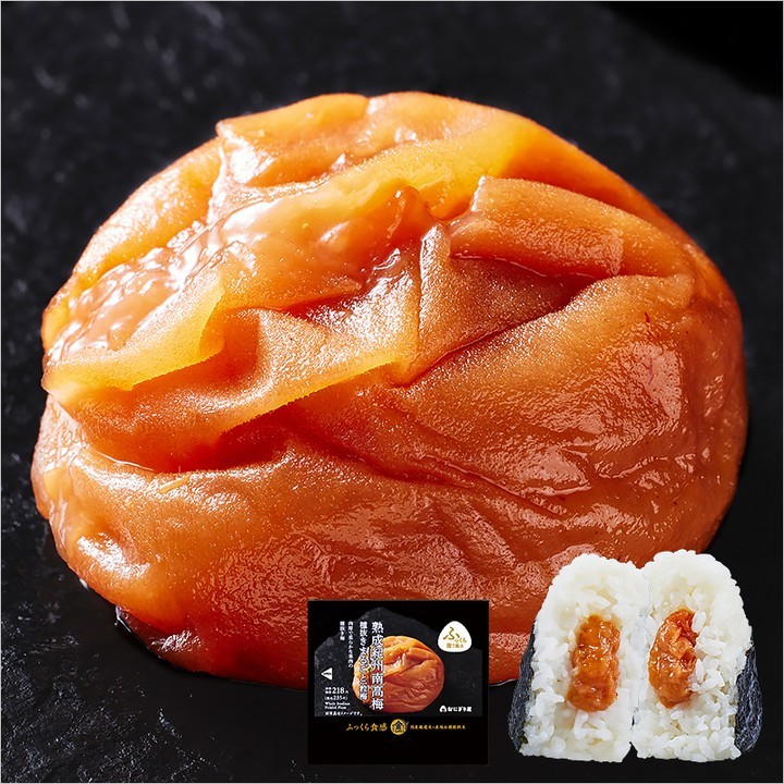 ローソン 金しゃり 熟成紀州南高梅 種抜きまるごと一粒梅