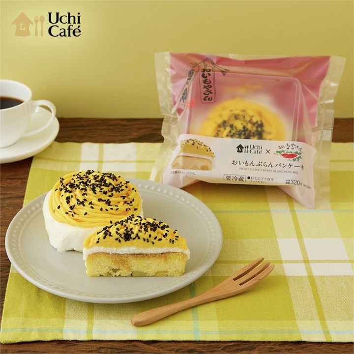 おいもんぶらんパンケーキ