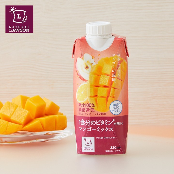 1食分のビタミンが摂れる マンゴーミックス