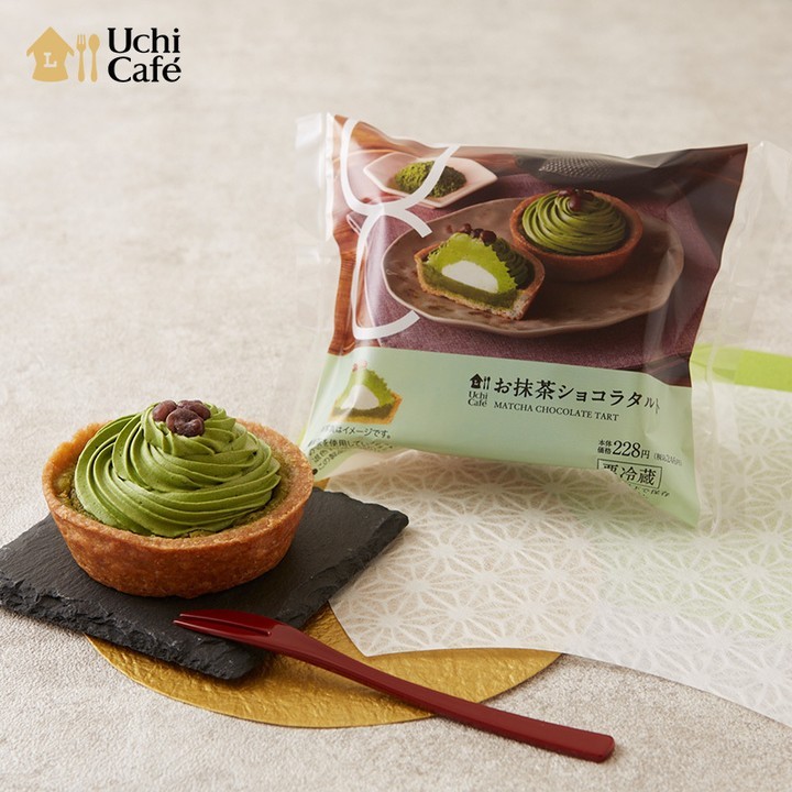 お抹茶ショコラタルト ローソン ウチカフェ