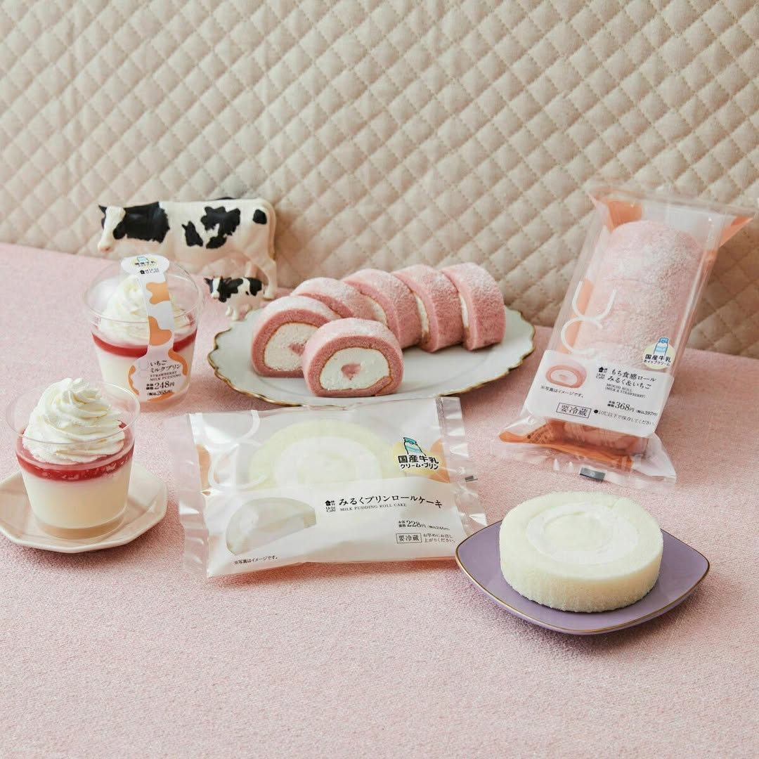 ローソン 冬やすミルクフェア スイーツ