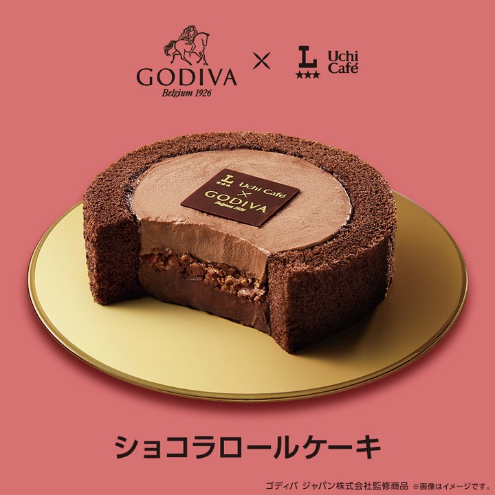 Uchi Café GODIVA ショコラロールケーキ