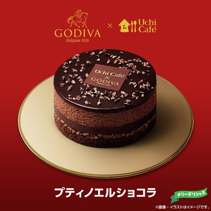 プティノエルショコラ