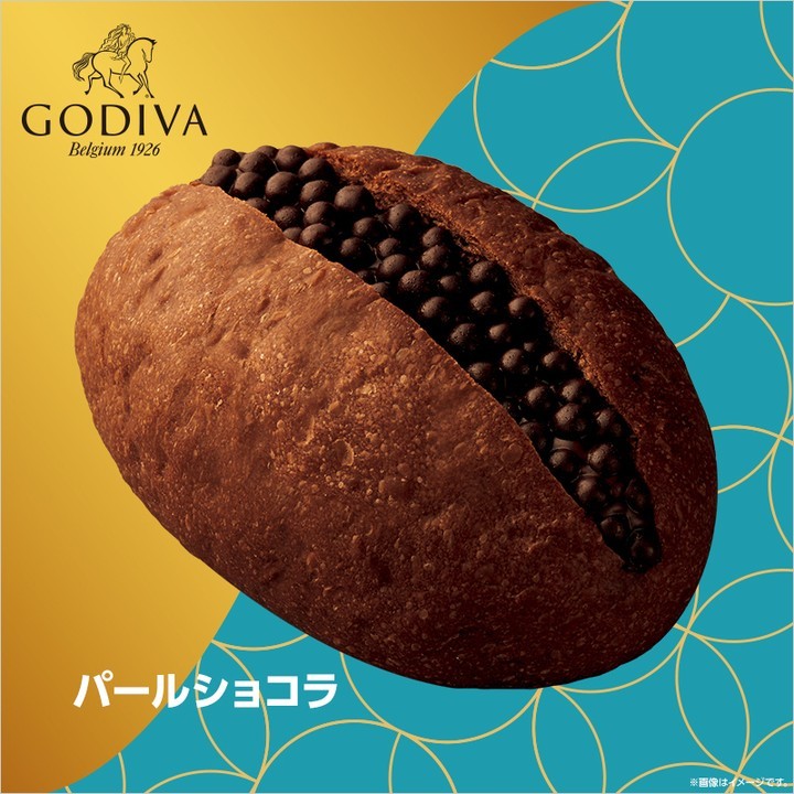 GODIVA パールショコラ
