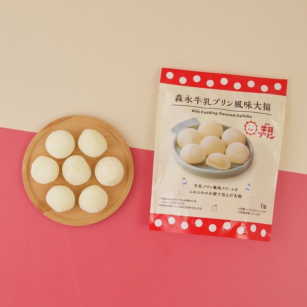 森永牛乳プリン風味 大福
