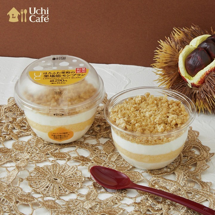 ほろふわ栗粉の栗堪能モンブラン