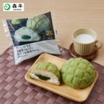 ローソン 森半 ローソンでお茶会 LAWSON 抹茶 メロンパン パン コンビニパン パンスタグラム パンのある暮らし パン活 朝食 朝ごパン ランチ bread lunch cafe japanesefood instagood foodstagram foodpics