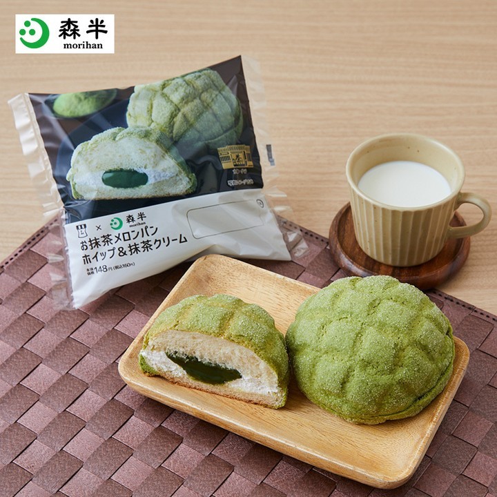 森半監修 お抹茶メロンパン ホイップ&抹茶クリーム