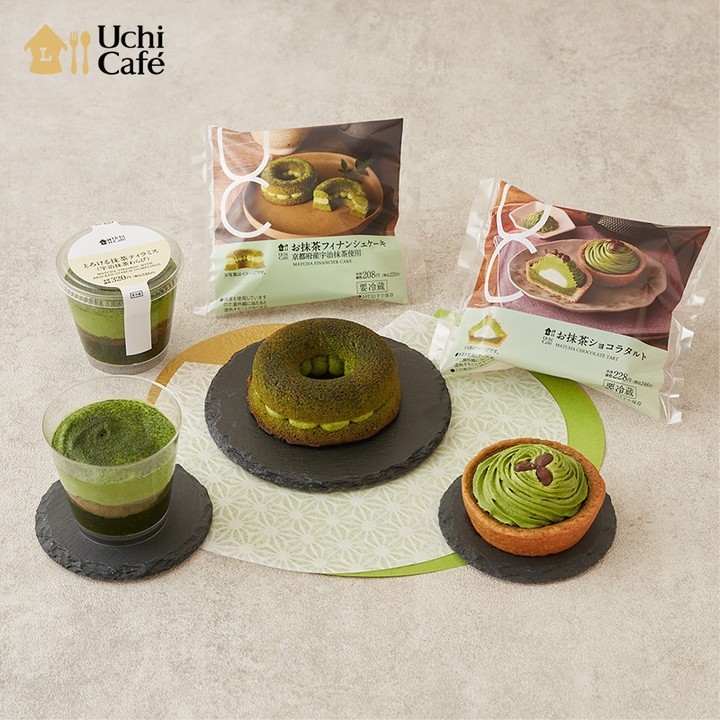 ローソン 抹茶スイーツ