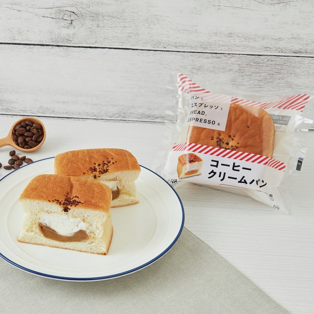 パンとエスプレッソと コーヒークリームパン