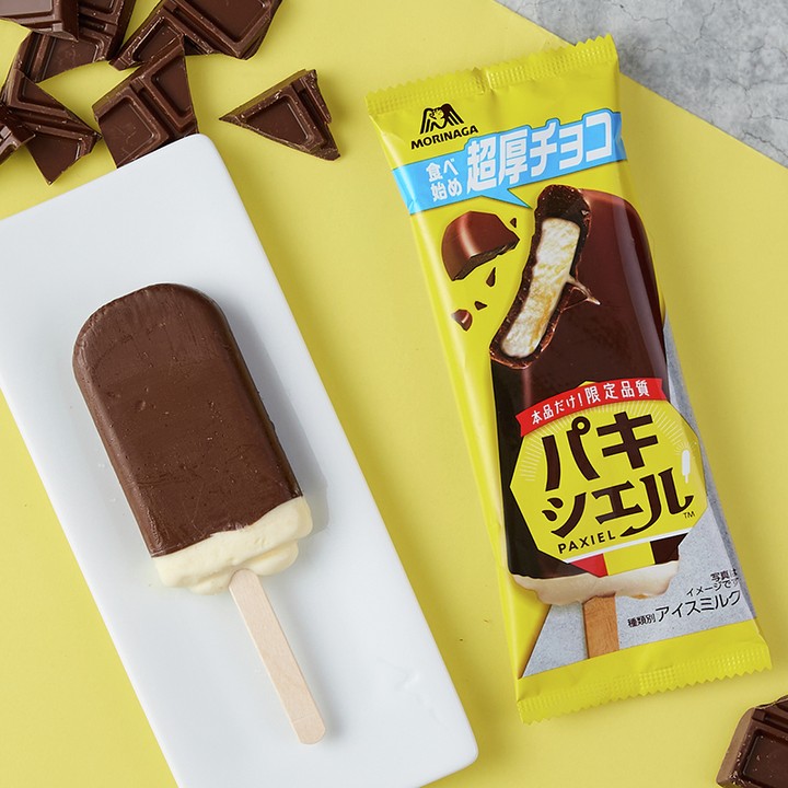 パキシエル ローソン アイス