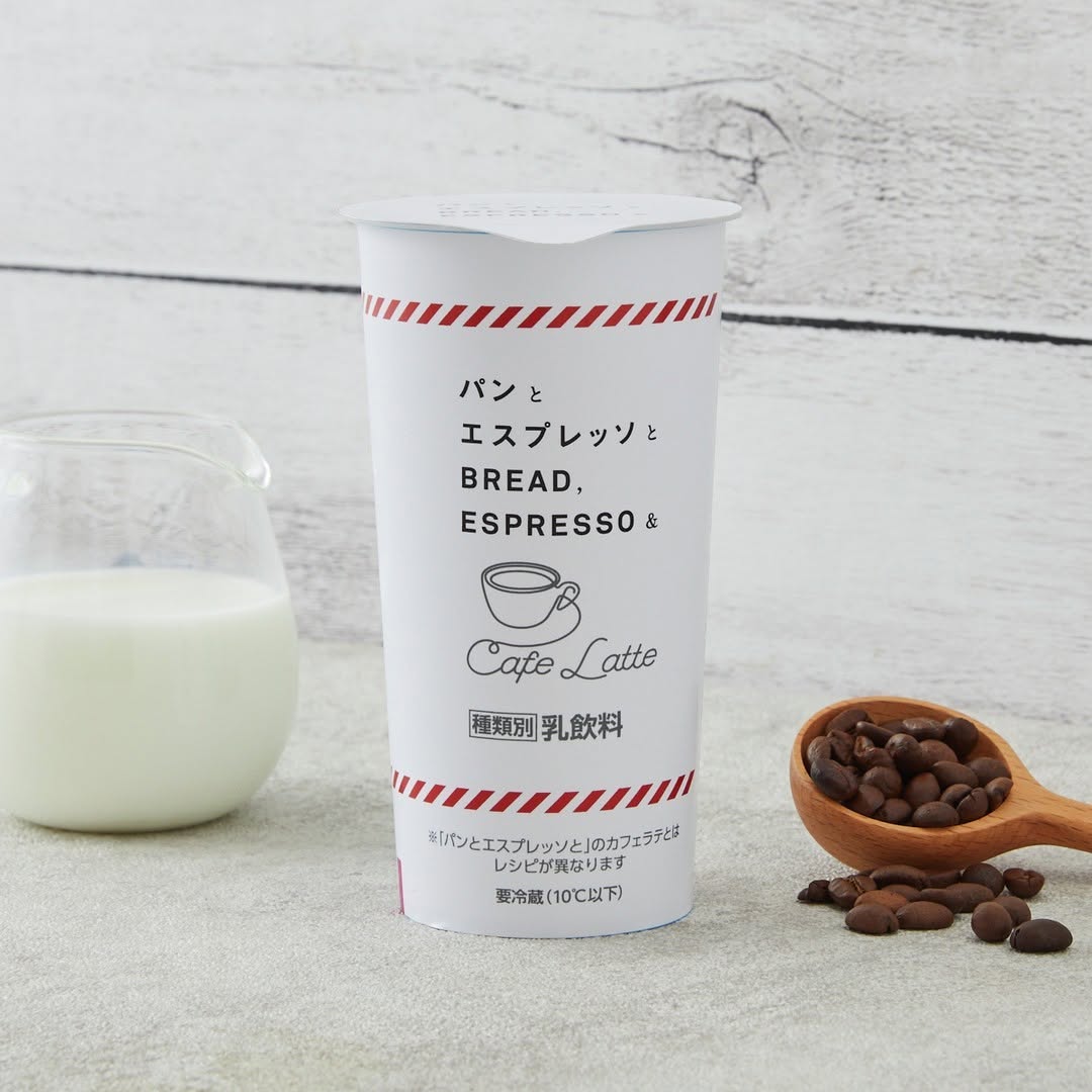 パンとエスプレッソと カフェラテ