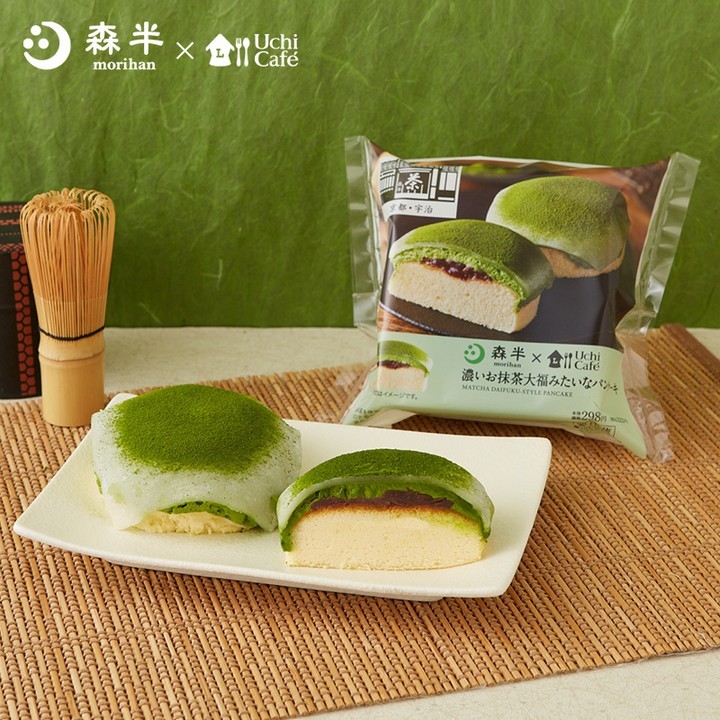 濃いお抹茶大福みたいなパンケーキ