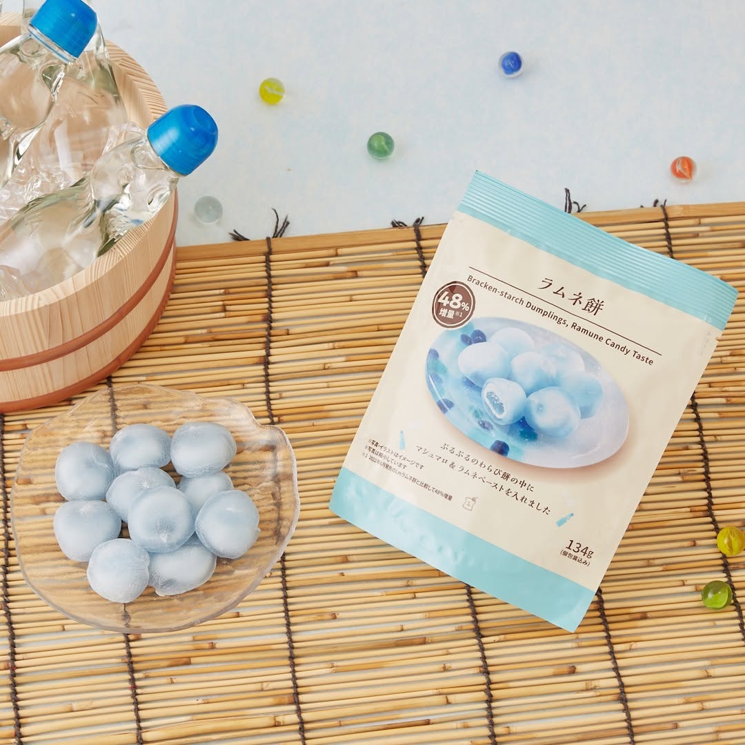 ローソン ラムネ餅