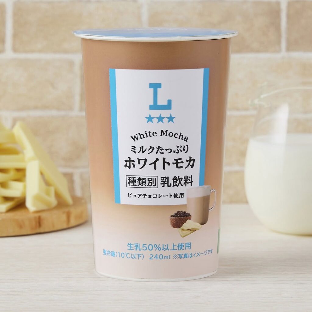 ローソン ホワイトモカ ミルク LAWSON ドリンク コンビニドリンク drink drinkstagram japanesefood instagood foodstagram foodpics
