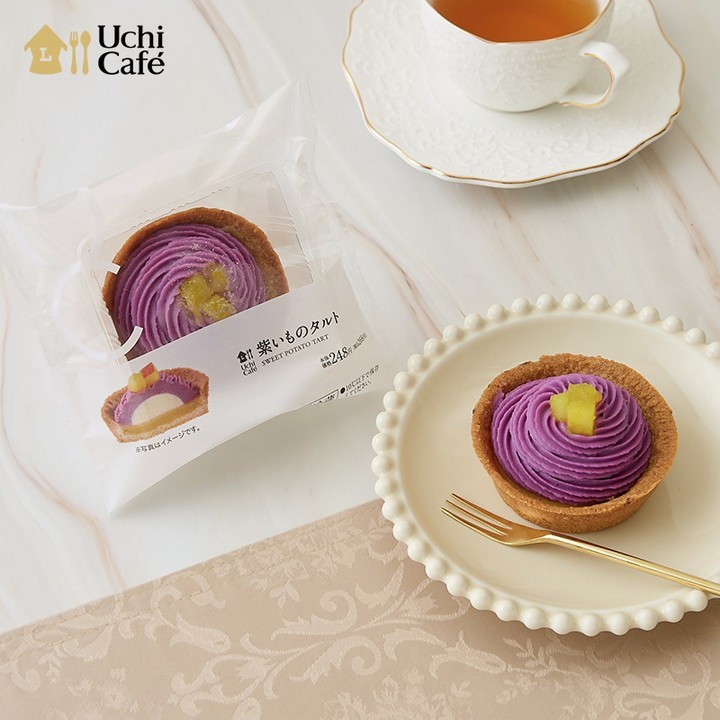 紫いものタルト ローソン ウチカフェ