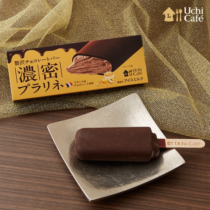 贅沢チョコレートバー 濃密プラリネ