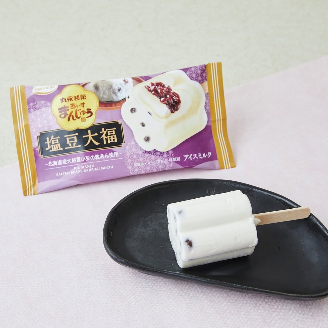 丸永製菓 あいすまんじゅう 塩豆大福