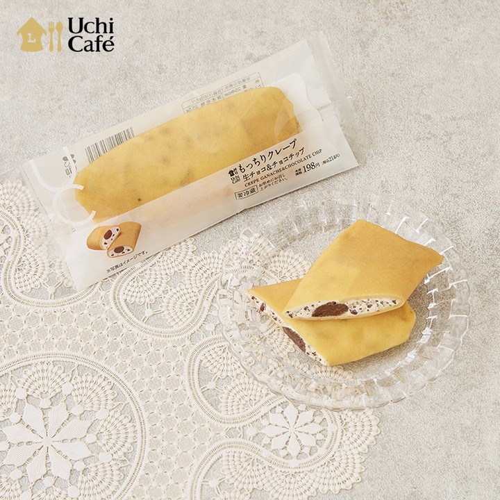 もっちりクレープ 生チョコ＆チョコチップ