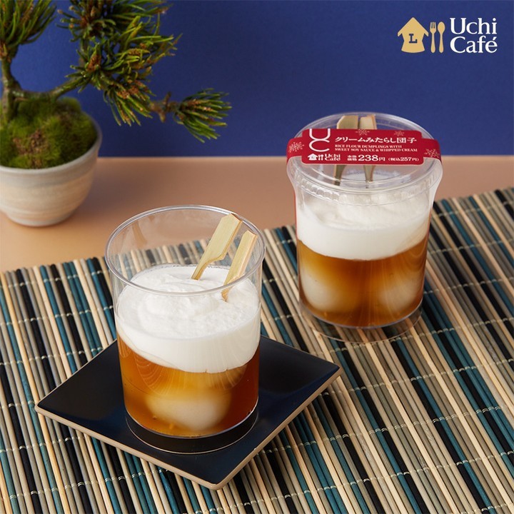 ローソン クリームみたらし団子