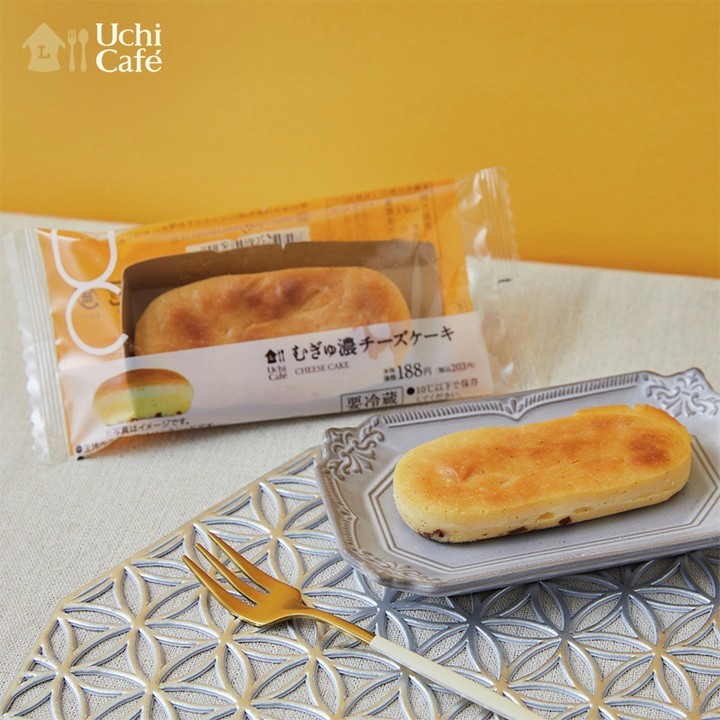 むぎゅ濃チーズケーキ ローソン ウチカフェ