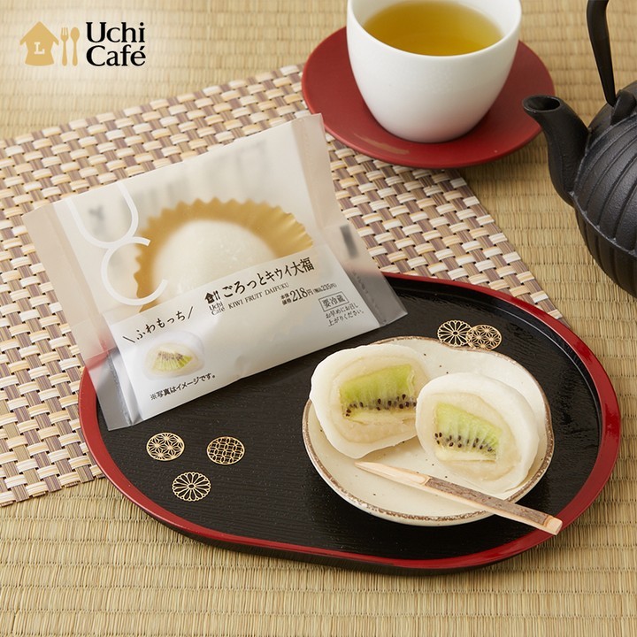 ごろっとキウイ大福 ローソン