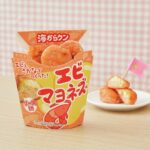 ローソン 海からクン エビマヨネーズ japanesefood instagood foodstagram foodpics