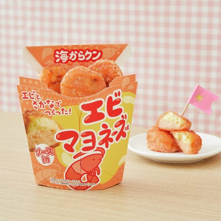 ローソン 海からクン エビマヨネーズ japanesefood instagood foodstagram foodpics