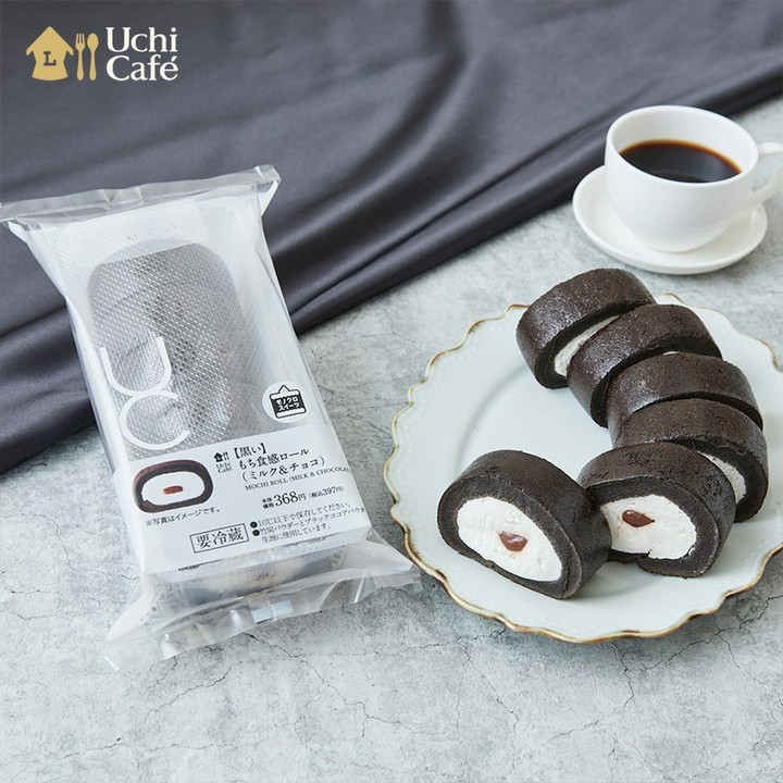 黒いもち食感ロール ミルク＆チョコ