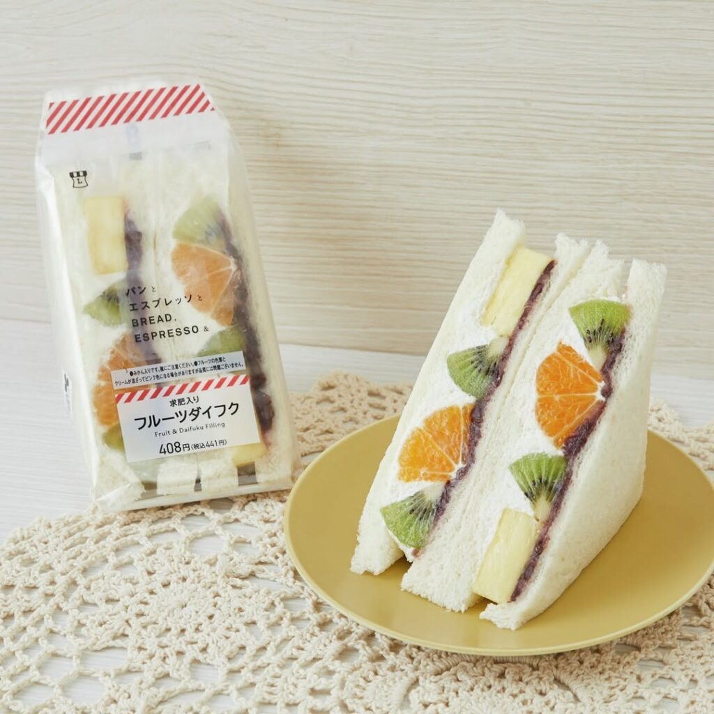 ローソン パンとエスプレッソと フルーツダイフク フルーツサンド LAWSON パン コンビニパン パンスタグラム パンのある暮らし パン活 朝食 朝ごパン ランチ bread lunch cafe japanesefood instagood foodstagram foodpics