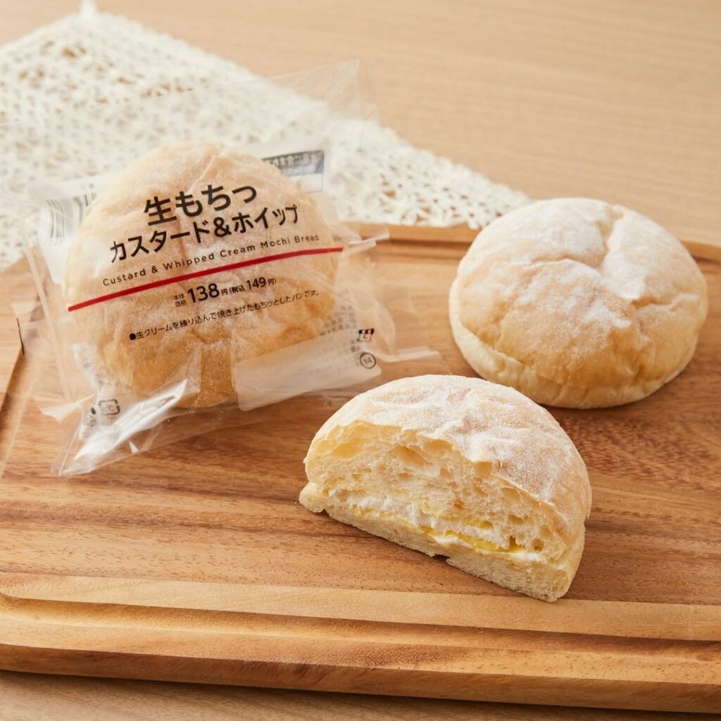 ローソン 生もちっ カスタード ホイップクリーム LAWSON パン コンビニパン パンスタグラム パンのある暮らし パン活 朝食 朝ごパン ランチ bread lunch cafe japanesefood instagood foodstagram foodpics