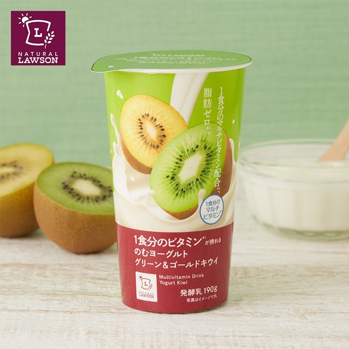 1食分のビタミンのむヨーグルト グリーン＆ゴールドキウイ