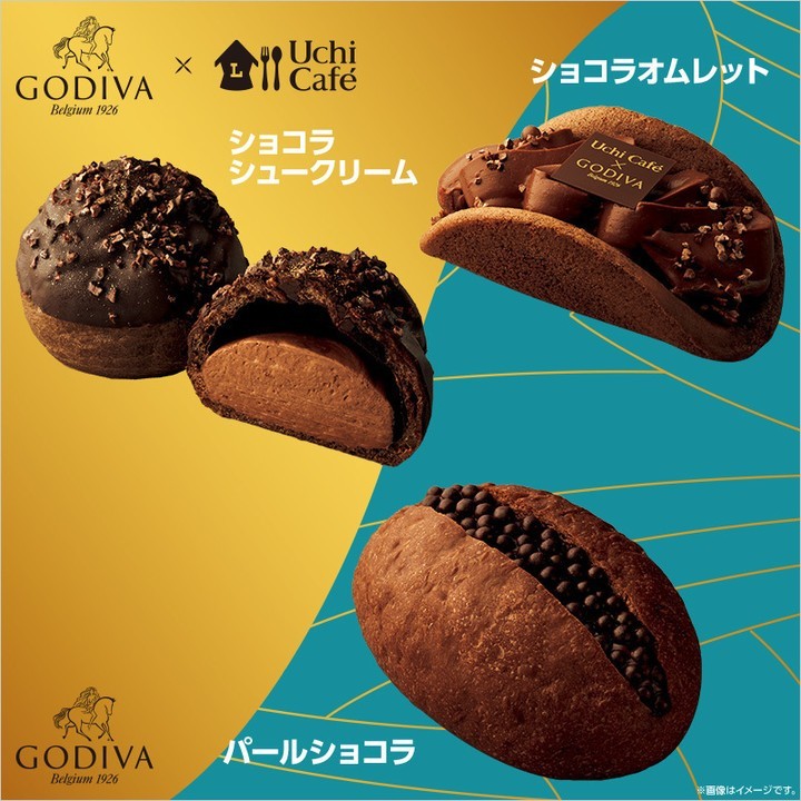 ローソン ウチカフェ ゴディバ LAWSON ウチカフェスイーツ コンビニスイーツ チョコレート ショコラ シュークリーム ベーカリー 今日のおやつ おやつタイム おやつの時間 sweets instasweet sweetsgram dessert dessertgram instadessert japanesefood instagood foodstagram foodpics