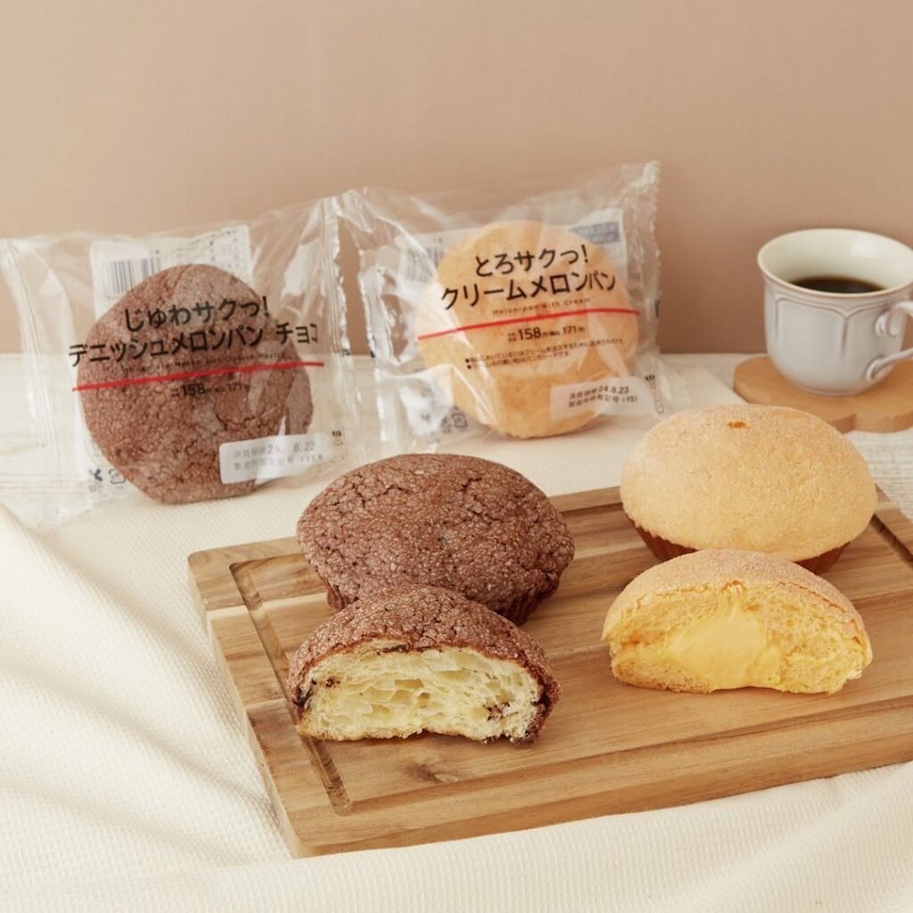ローソン ローソンのメロンパン クリームメロンパン デニッシュメロンパンチョコ LAWSON パン コンビニパン パンスタグラム パンのある暮らし パン活 朝食 朝ごパン ランチ bread lunch cafe japanesefood instagood foodstagram foodpics