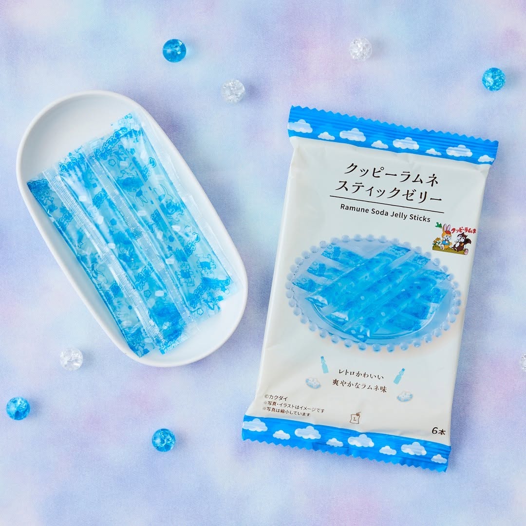 クッピーラムネスティックゼリー