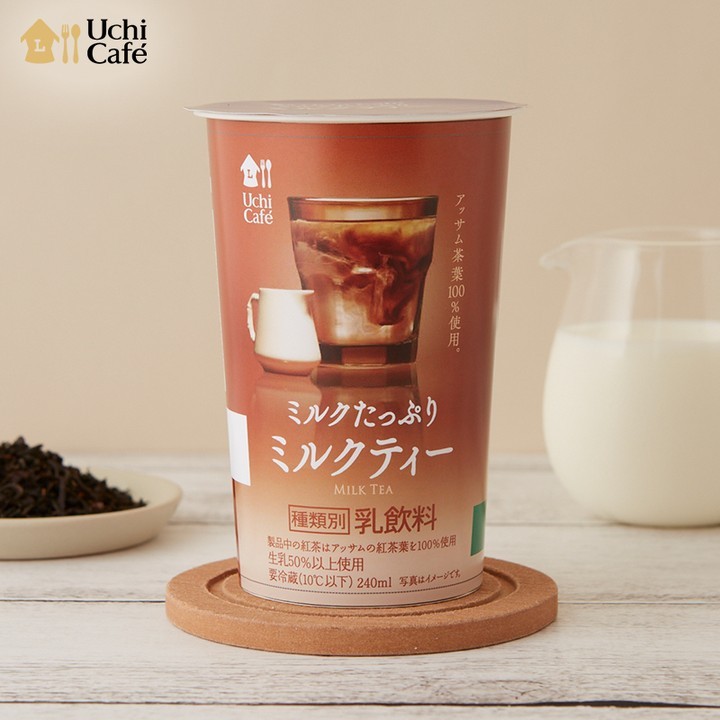 ミルクたっぷりミルクティー ローソン ウチカフェ