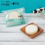 ローソン ウチカフェ 生クリーム専門店milk LAWSON ウチカフェスイーツ コンビニスイーツ ロールケーキ ミルクスイーツ 練乳ソース 今日のおやつ おやつタイム おやつの時間 sweets instasweet sweetsgram dessert dessertgram instadessert japanesefood instagood foodstagram foodpics