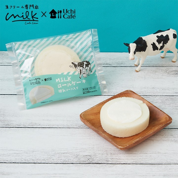 MILKロールケーキ 練乳ソース入り