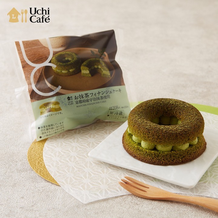 お抹茶フィナンシェケーキ 京都府産宇治抹茶使用