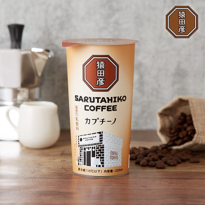 猿田彦珈琲 カプチーノ