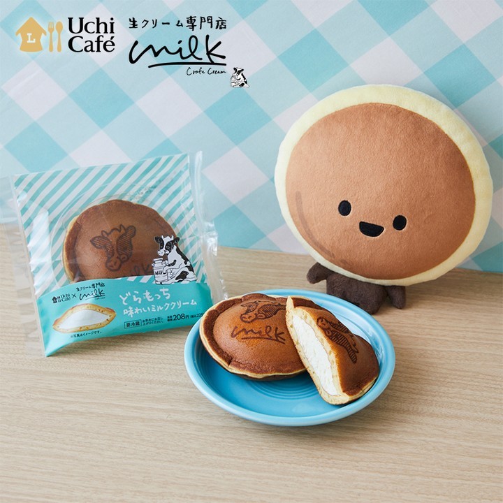 Uchi Café×Milk どらもっち 味わいミルククリーム