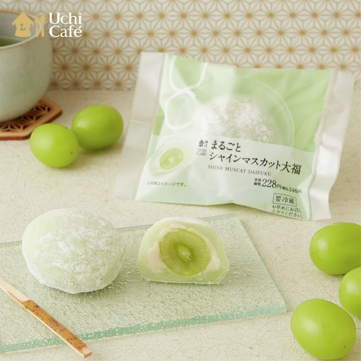 まるごとシャインマスカット大福
