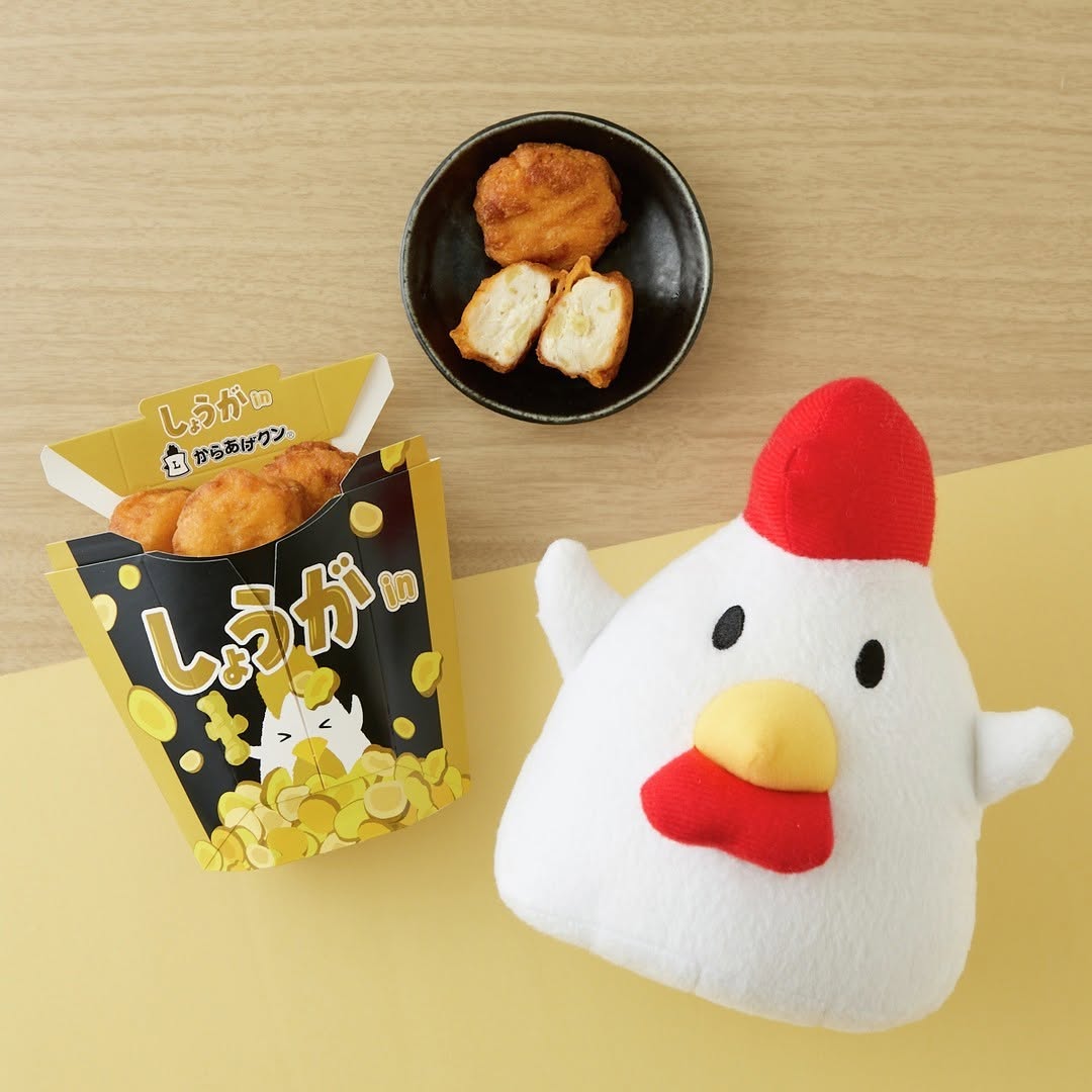 しょうがinからあげクン