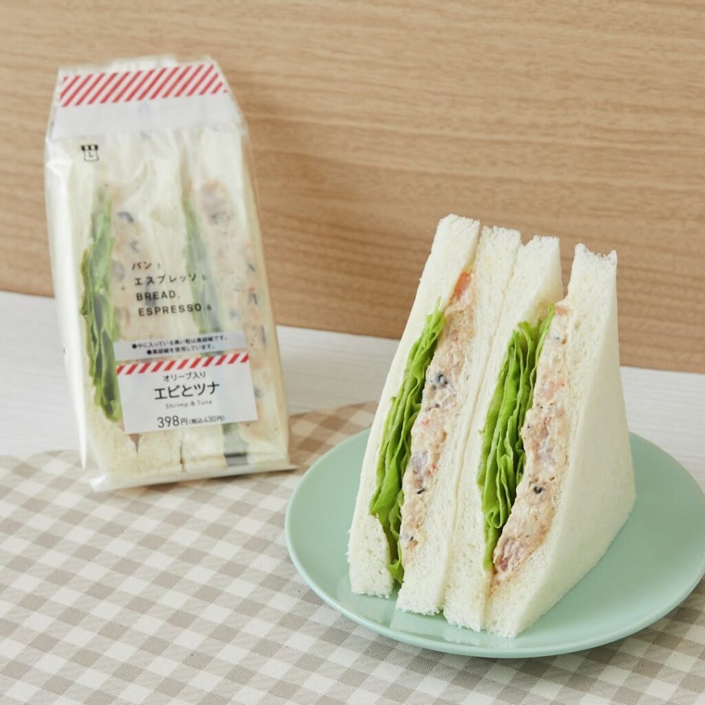 ローソン パンとエスプレッソと サンドイッチ エビ ツナ オリーブ LAWSON パン コンビニパン パンスタグラム パンのある暮らし パン活 朝食 朝ごパン ランチ bread lunch cafe japanesefood instagood foodstagram foodpics